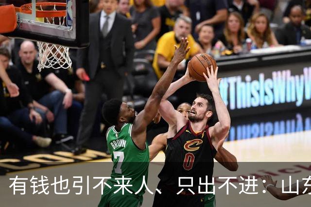about image